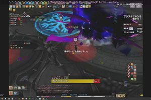 00時55分 ごろ