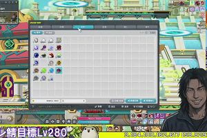 00時55分 ごろ