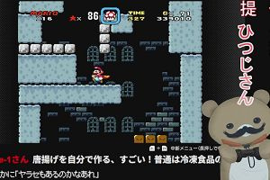 01時50分 ごろ