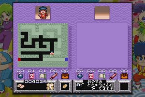 02時00分 ごろ