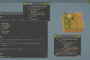 02時15分 ごろ