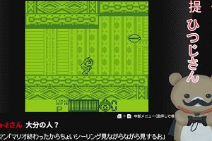 03時25分 ごろ