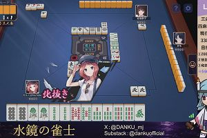04時05分 ごろ