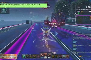 07時25分 ごろ