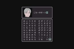 07時40分 ごろ