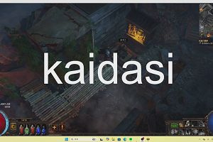 14時15分 ごろ
