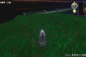 14時45分 ごろ