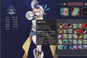 14時55分 ごろ