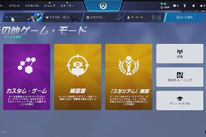 15時20分 ごろ