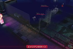 15時40分 ごろ