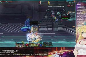 16時30分 ごろ