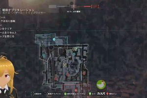 16時30分 ごろ