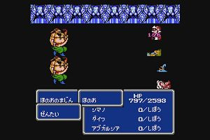 17時35分 ごろ