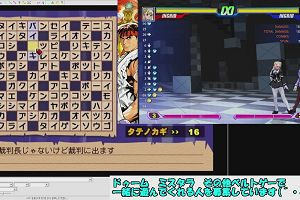 21時40分 ごろ