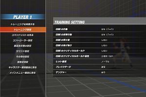 22時45分 ごろ