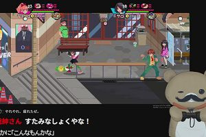 23時30分 ごろ
