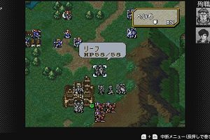 23時55分 ごろ