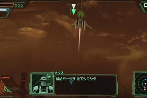 00時00分 ごろ