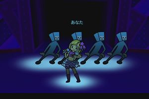 00時25分 ごろ