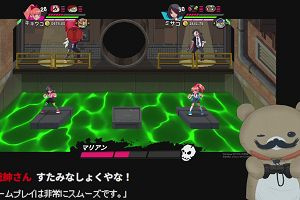 01時00分 ごろ