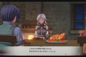 09時55分 ごろ