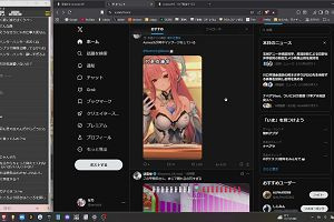 13時00分 ごろ