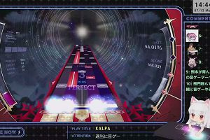 14時40分 ごろ