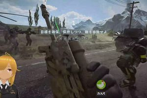 18時45分 ごろ