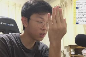 19時20分 ごろ