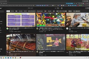 21時05分 ごろ