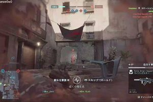21時20分 ごろ
