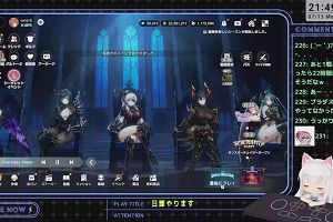 21時45分 ごろ