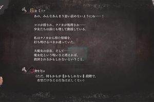 22時30分 ごろ