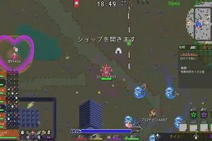 22時35分 ごろ