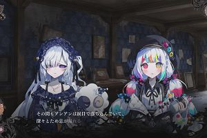 23時00分 ごろ