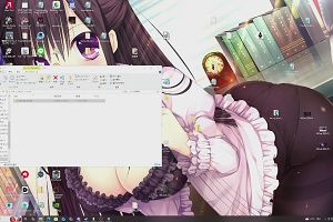 00時00分 ごろ