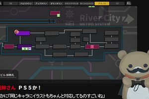 00時15分 ごろ
