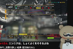 01時45分 ごろ