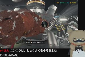 03時15分 ごろ