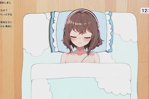 12時40分 ごろ