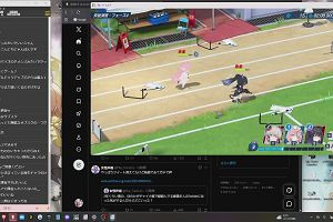 12時45分 ごろ