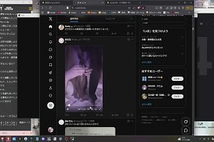 12時50分 ごろ