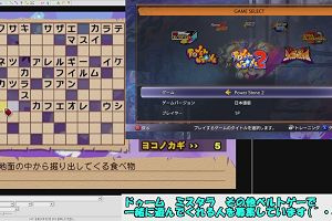 14時45分 ごろ