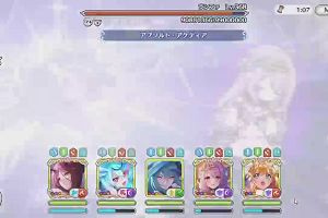 17時55分 ごろ