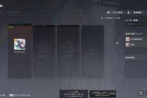 18時25分 ごろ