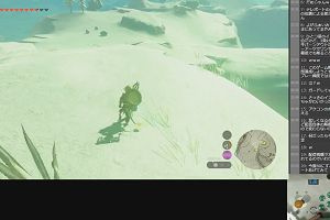 23時10分 ごろ