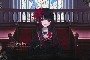 23時15分 ごろ