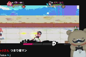 00時55分 ごろ