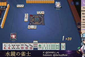 04時15分 ごろ