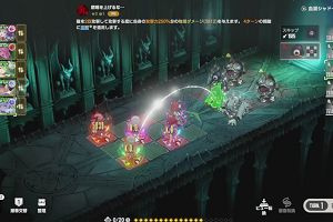 10時45分 ごろ